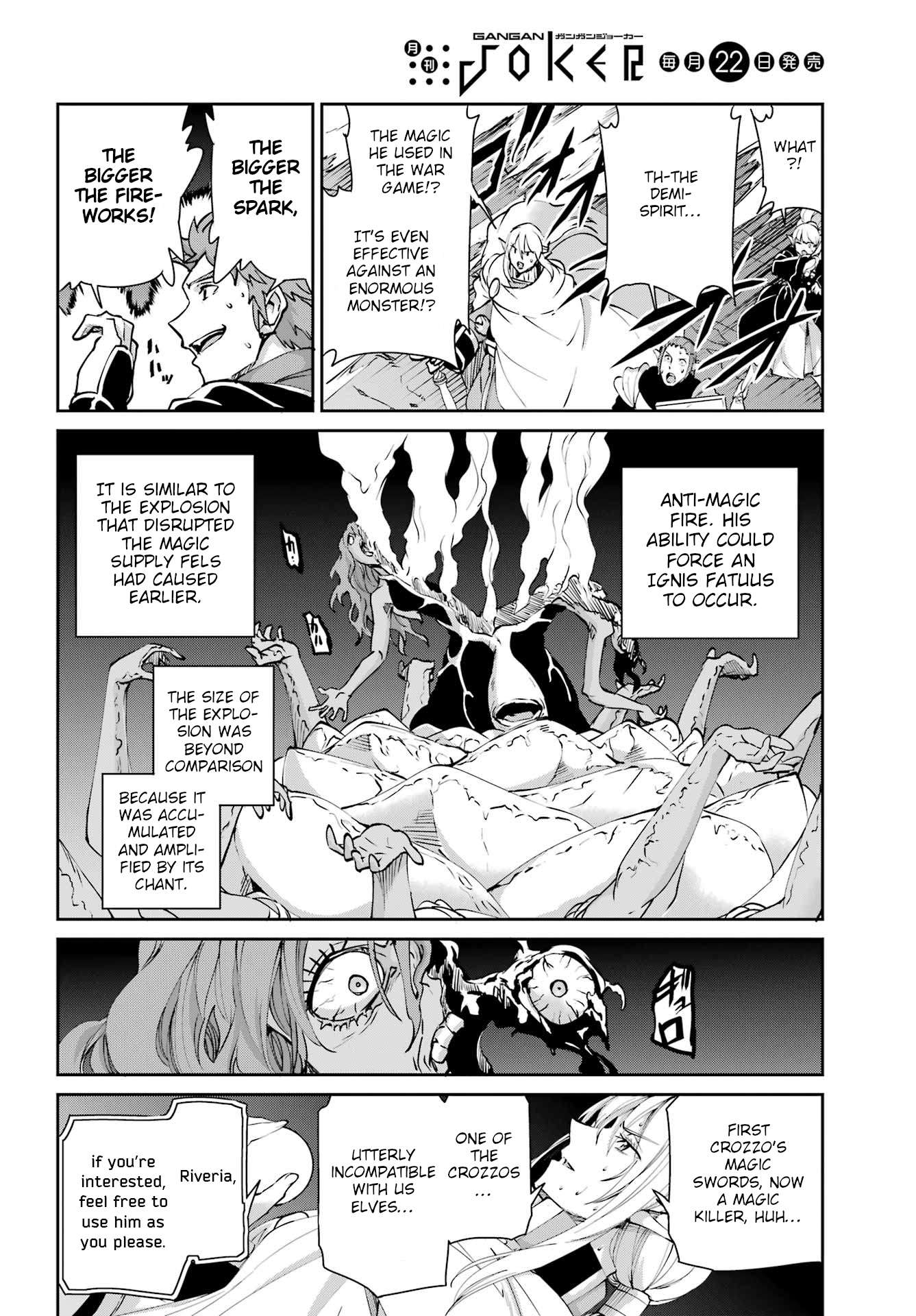 Page 44 of Chapter 130