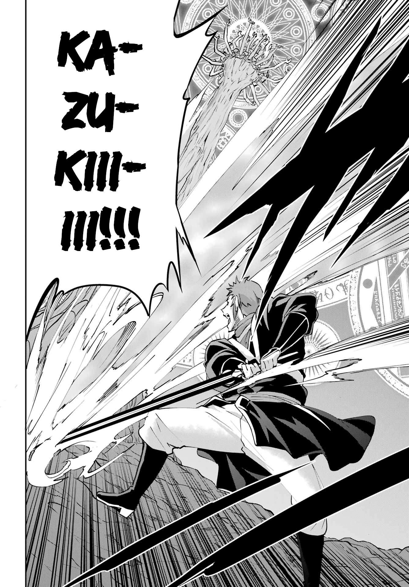 Page 46 of Chapter 130