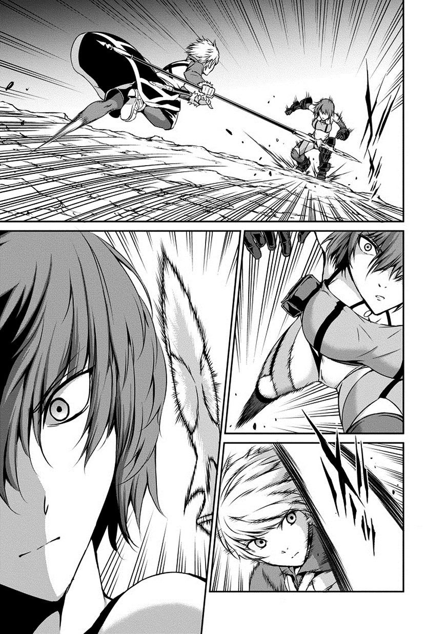 Page 7 of Chapter 14