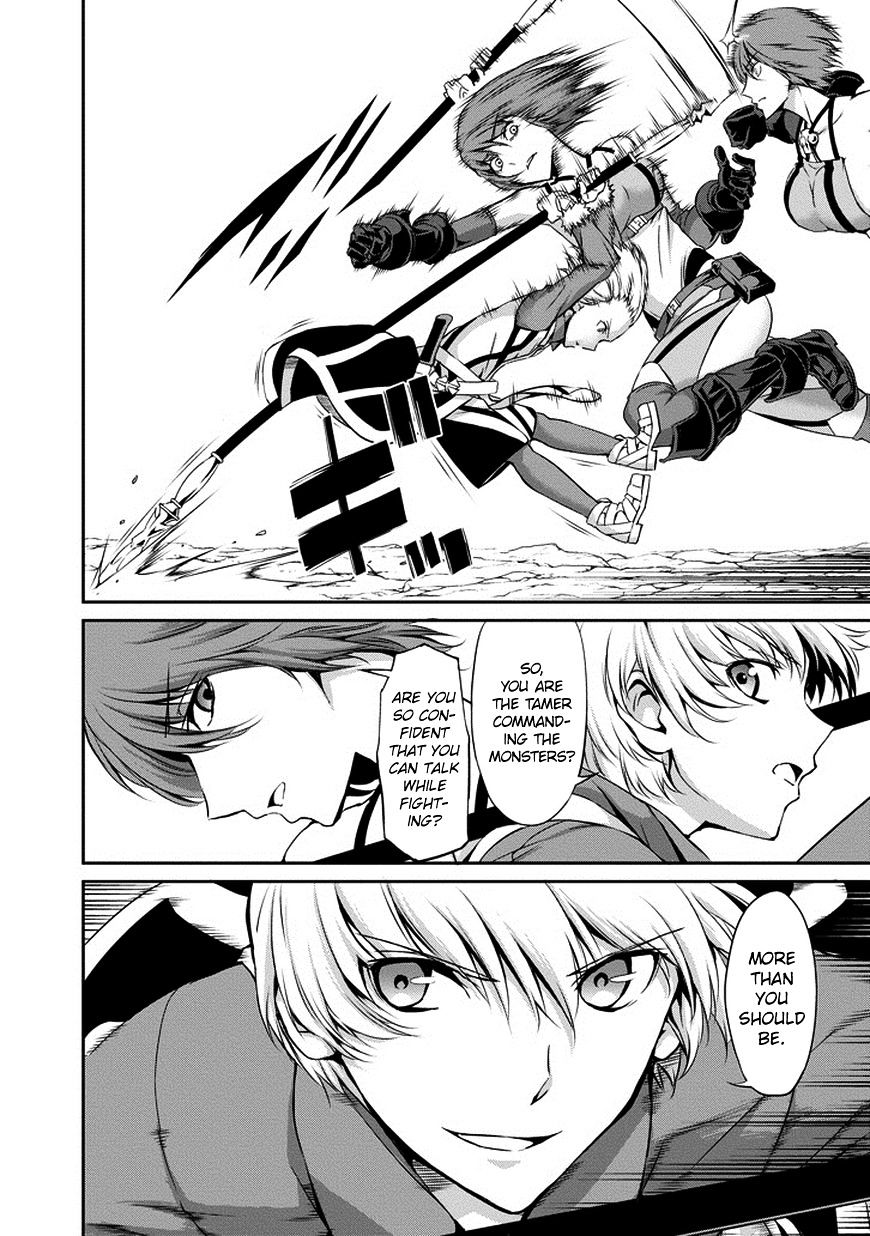 Page 10 of Chapter 14