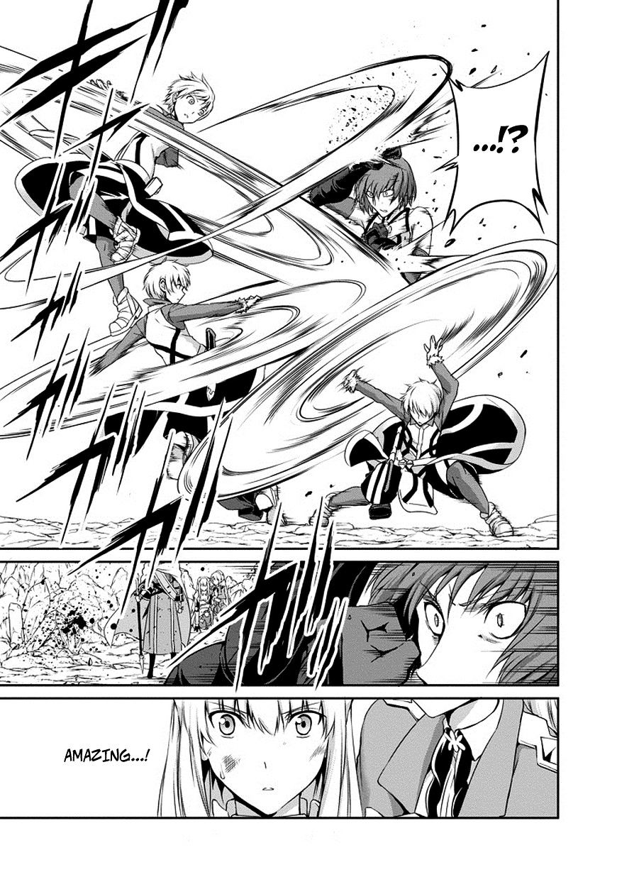 Page 11 of Chapter 14