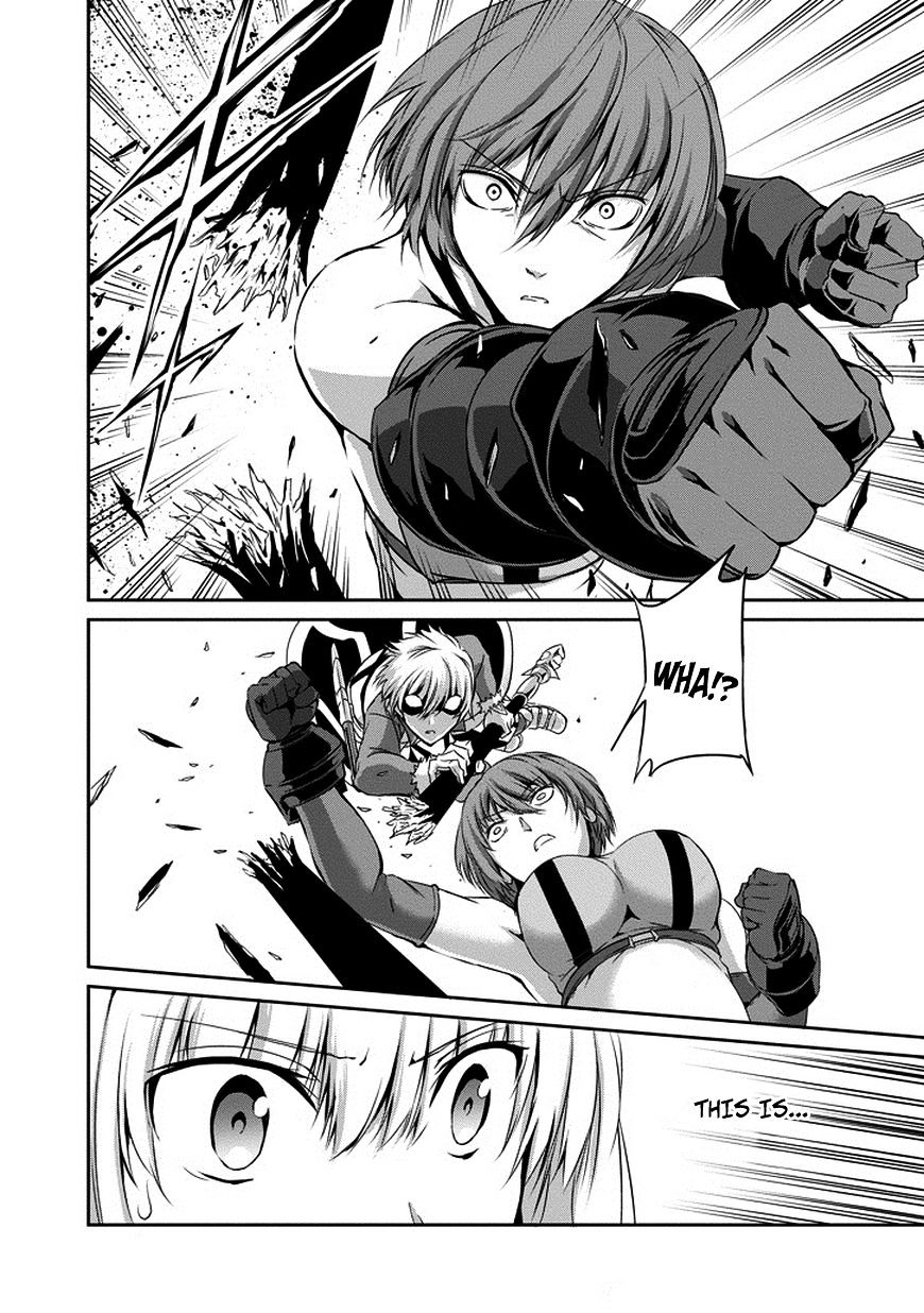 Page 14 of Chapter 14