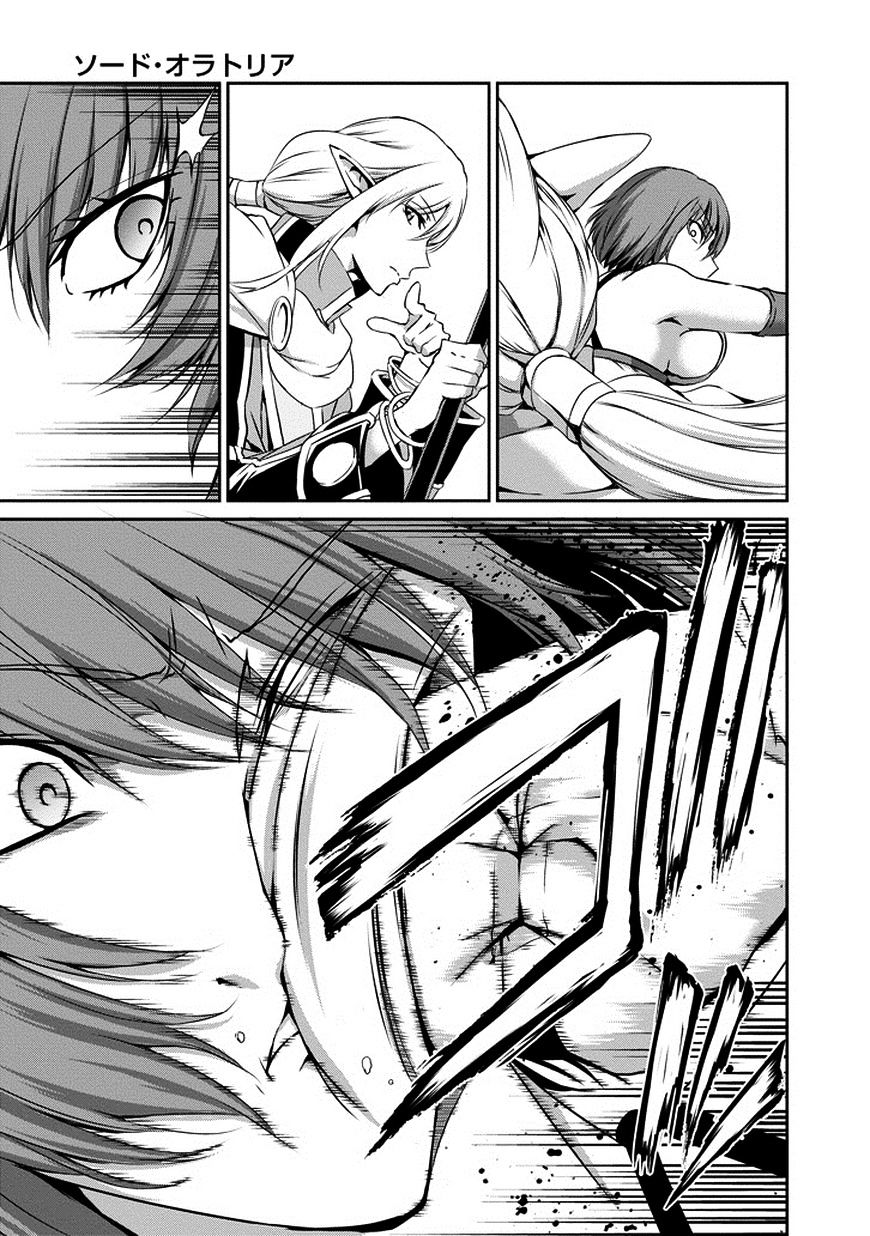 Page 17 of Chapter 14