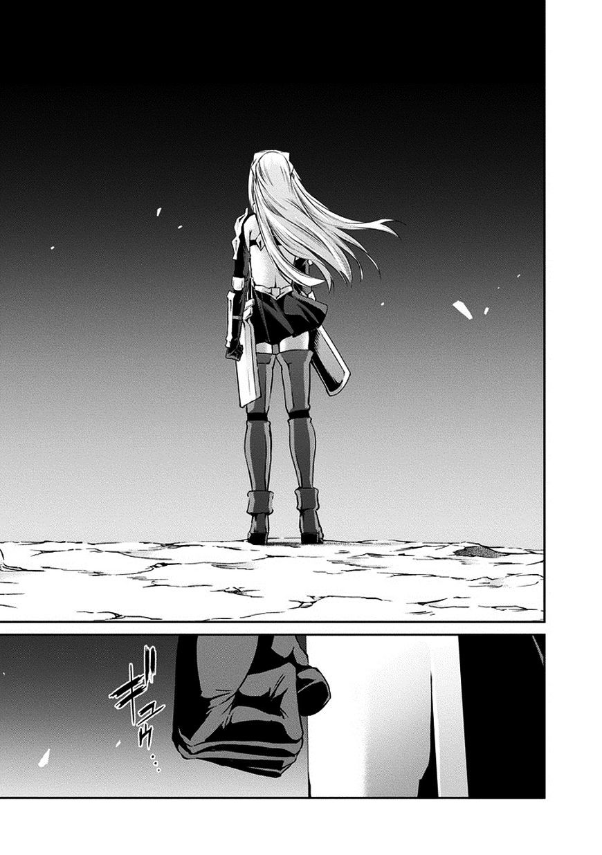 Page 23 of Chapter 14