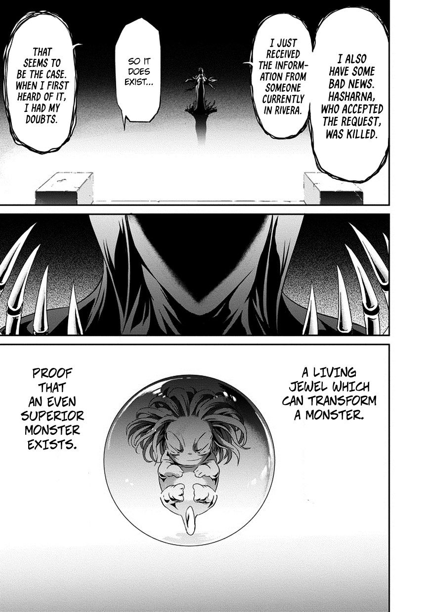 Page 27 of Chapter 14