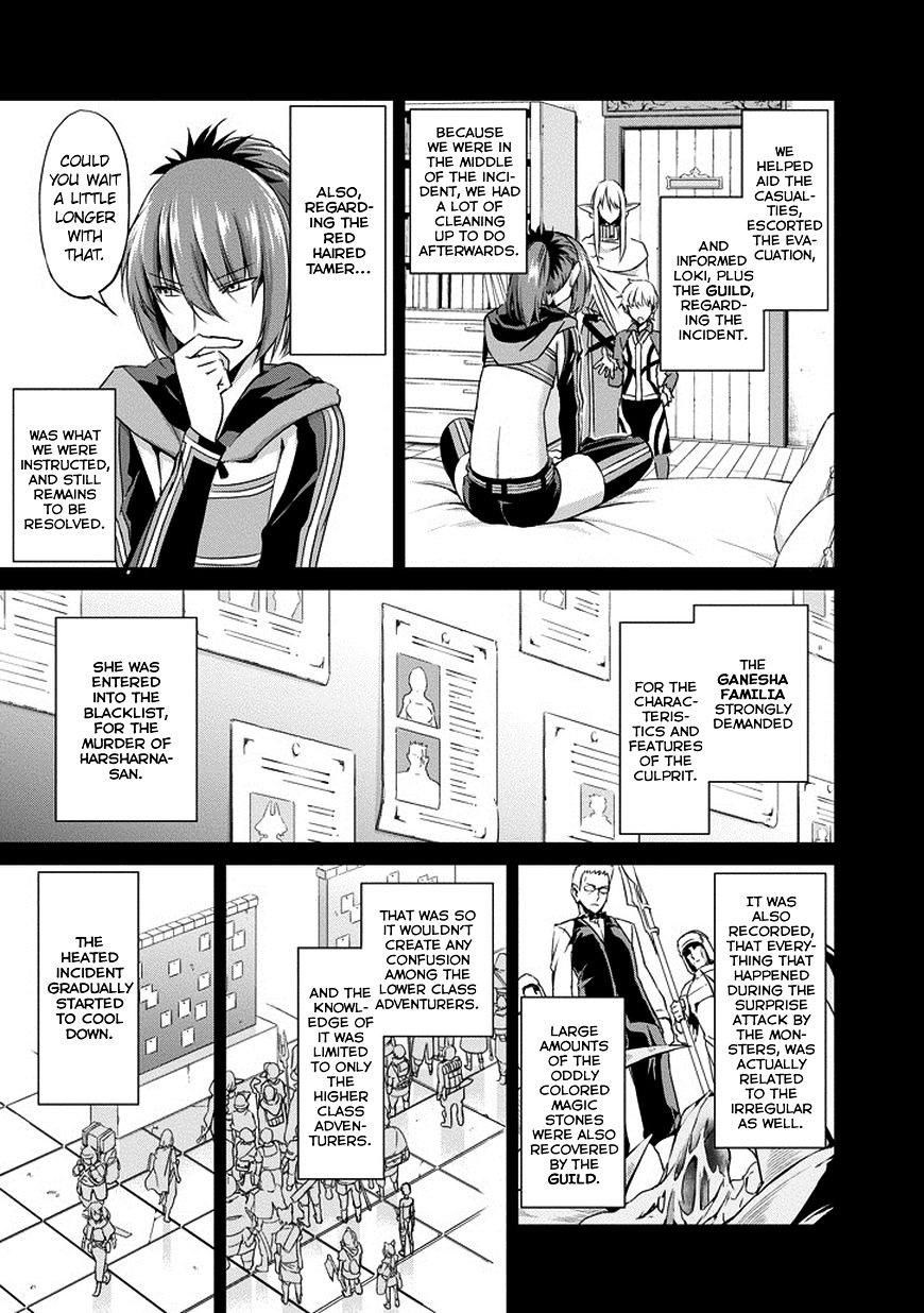 Page 31 of Chapter 14