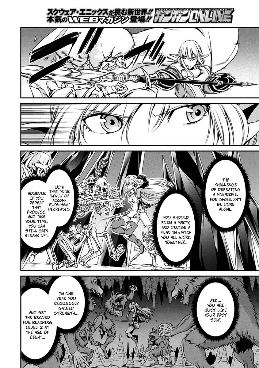 Page 23 of Chapter 15