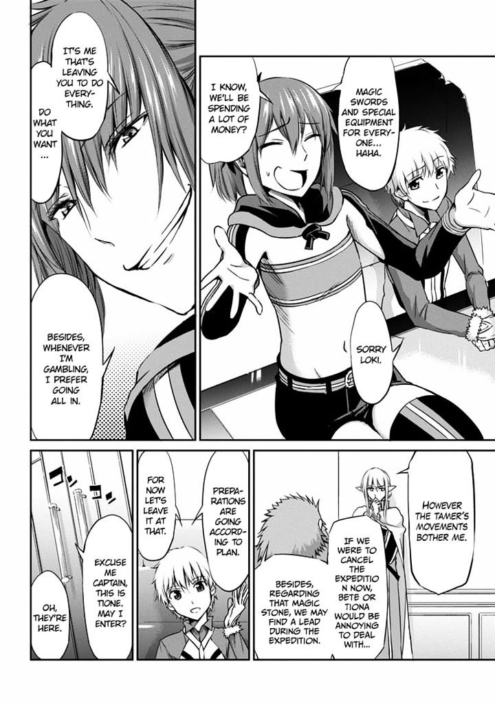 Page 12 of Chapter 18