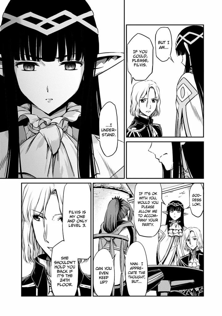Page 42 of Chapter 18