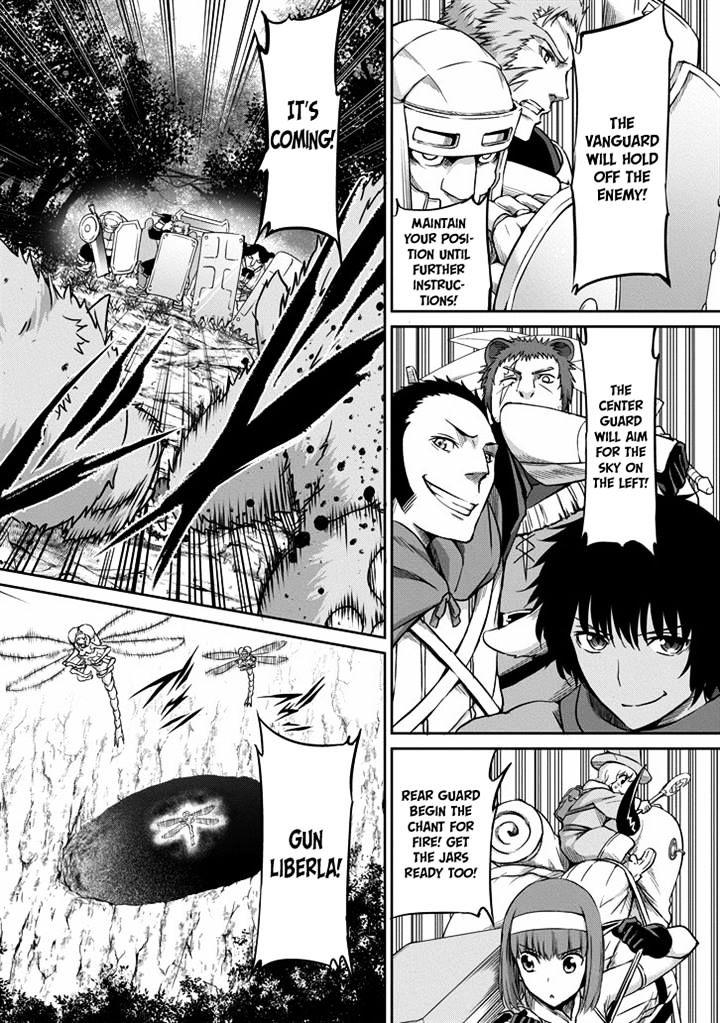 Page 16 of Chapter 19
