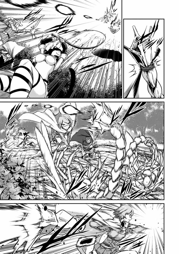 Page 19 of Chapter 19