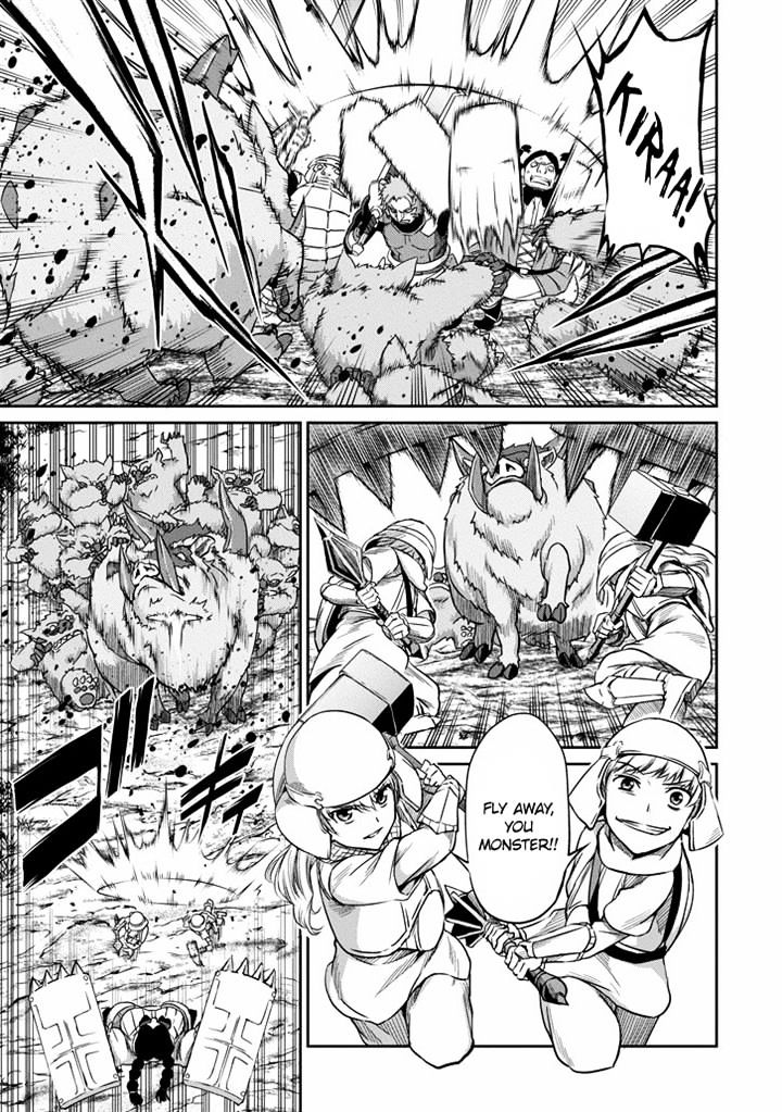 Page 21 of Chapter 19
