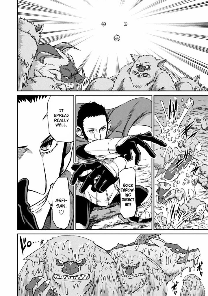 Page 22 of Chapter 19