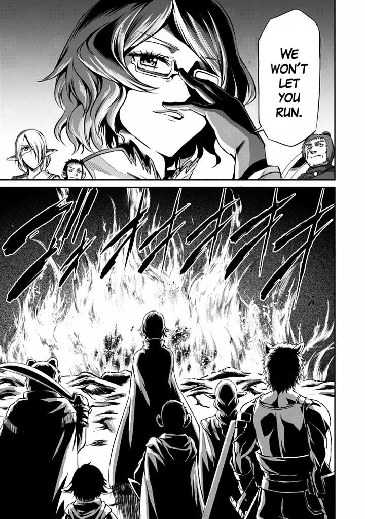 Page 25 of Chapter 19
