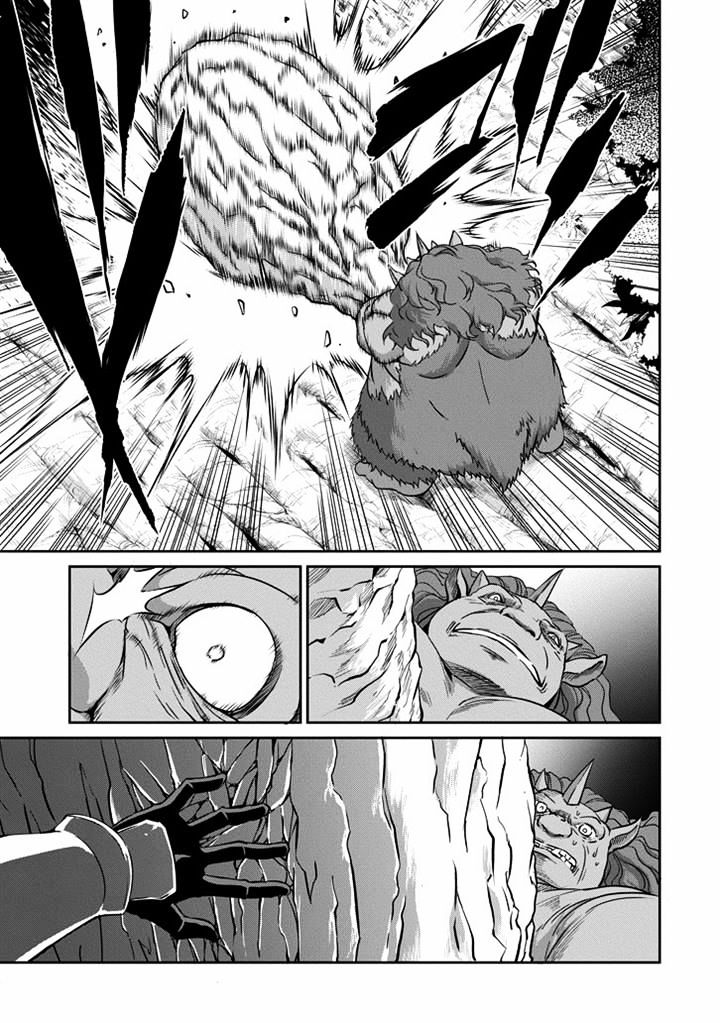 Page 37 of Chapter 19