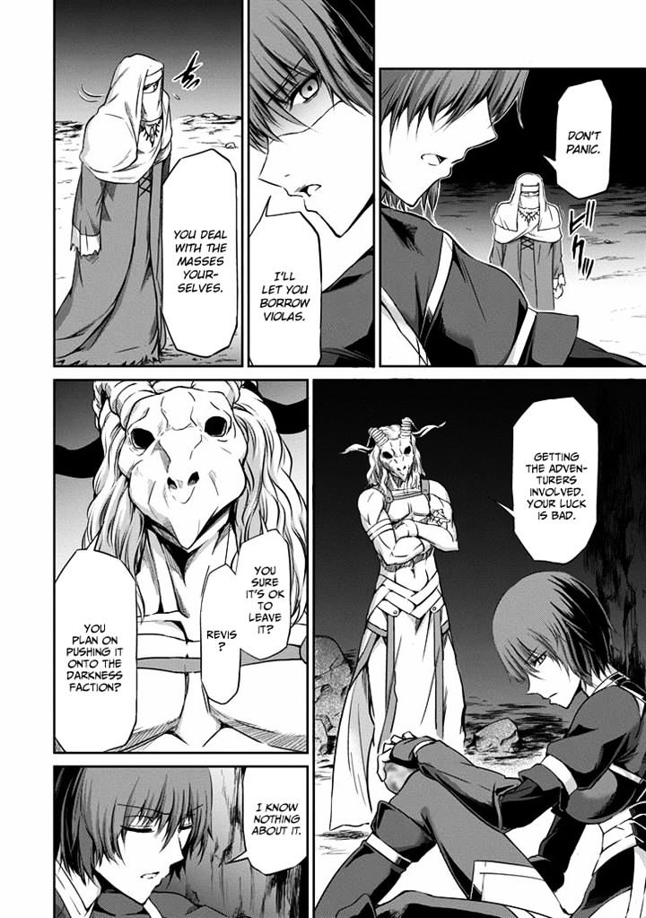 Page 46 of Chapter 19