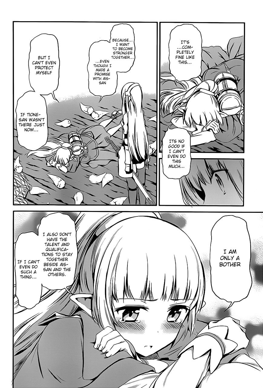 Page 18 of Chapter 2