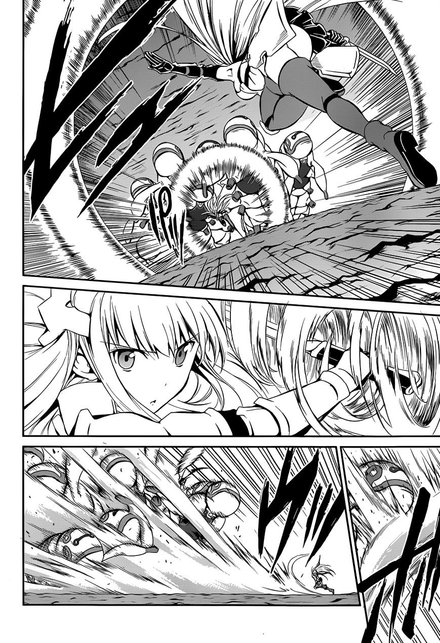 Page 55 of Chapter 2