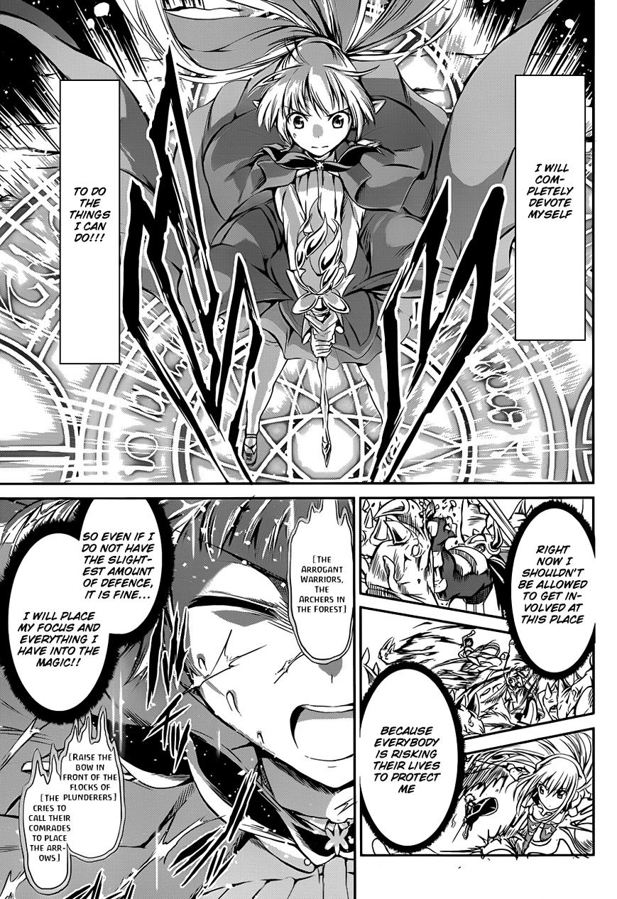 Page 62 of Chapter 2