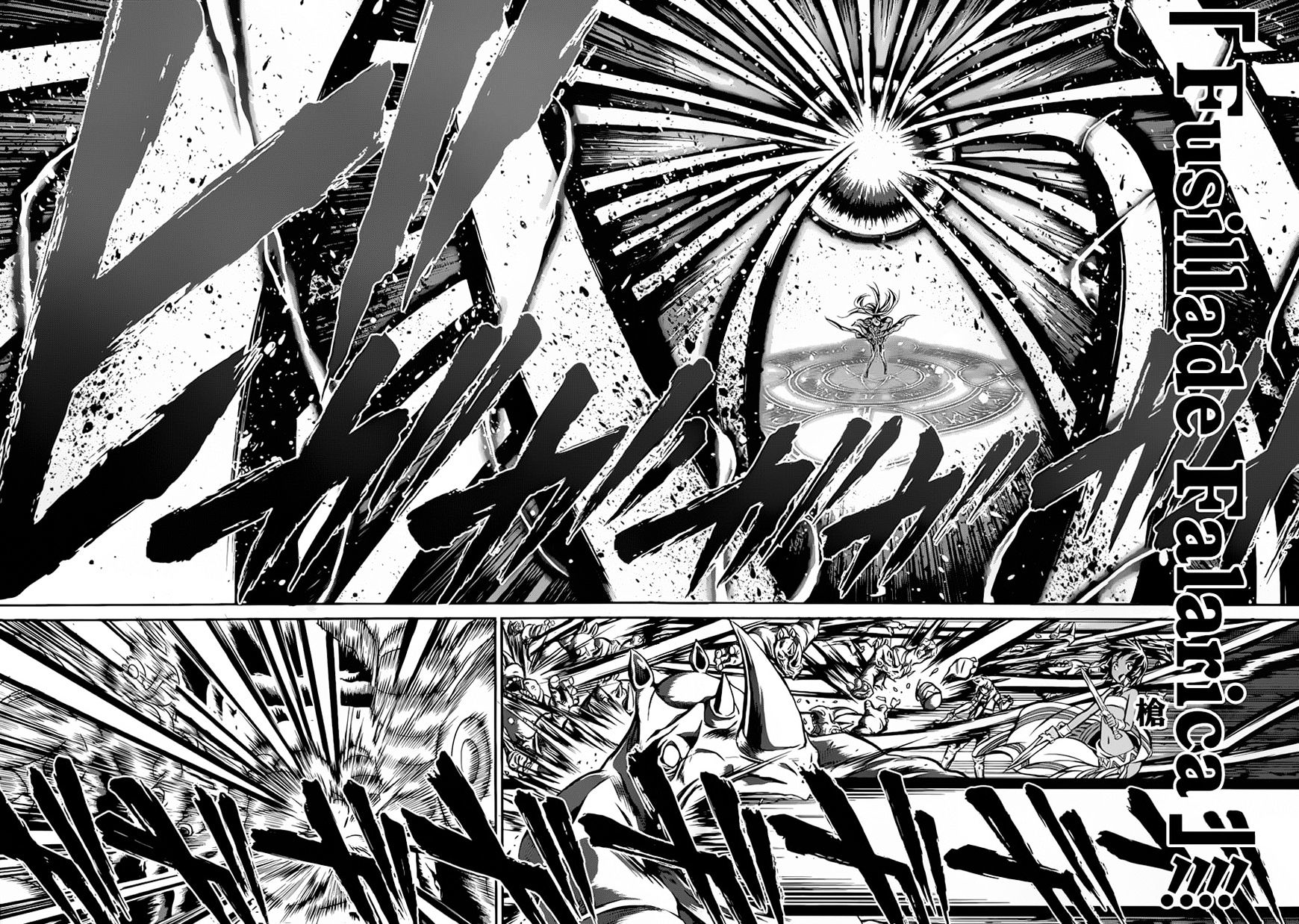 Page 65 of Chapter 2