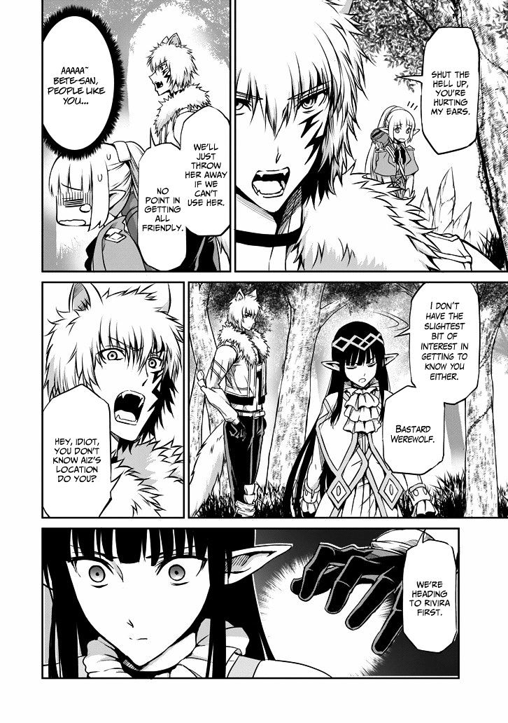 Page 14 of Chapter 20