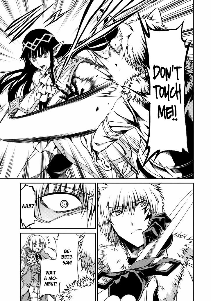 Page 15 of Chapter 20