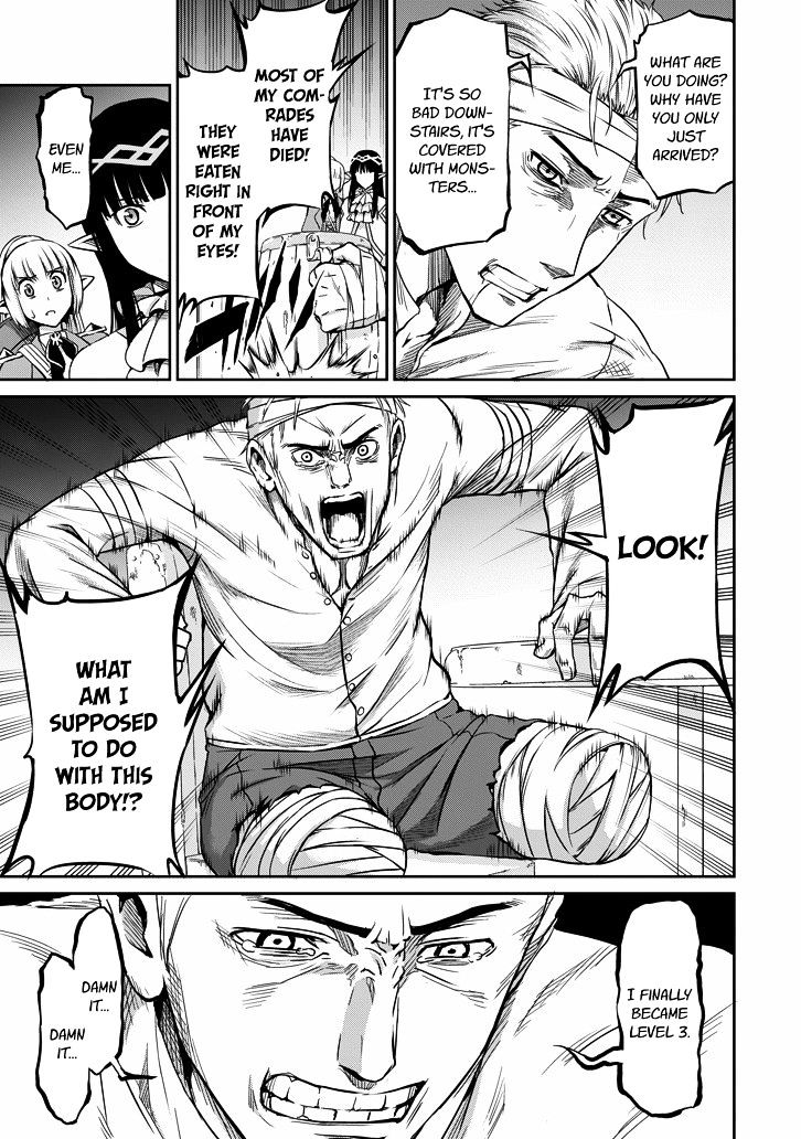 Page 19 of Chapter 20