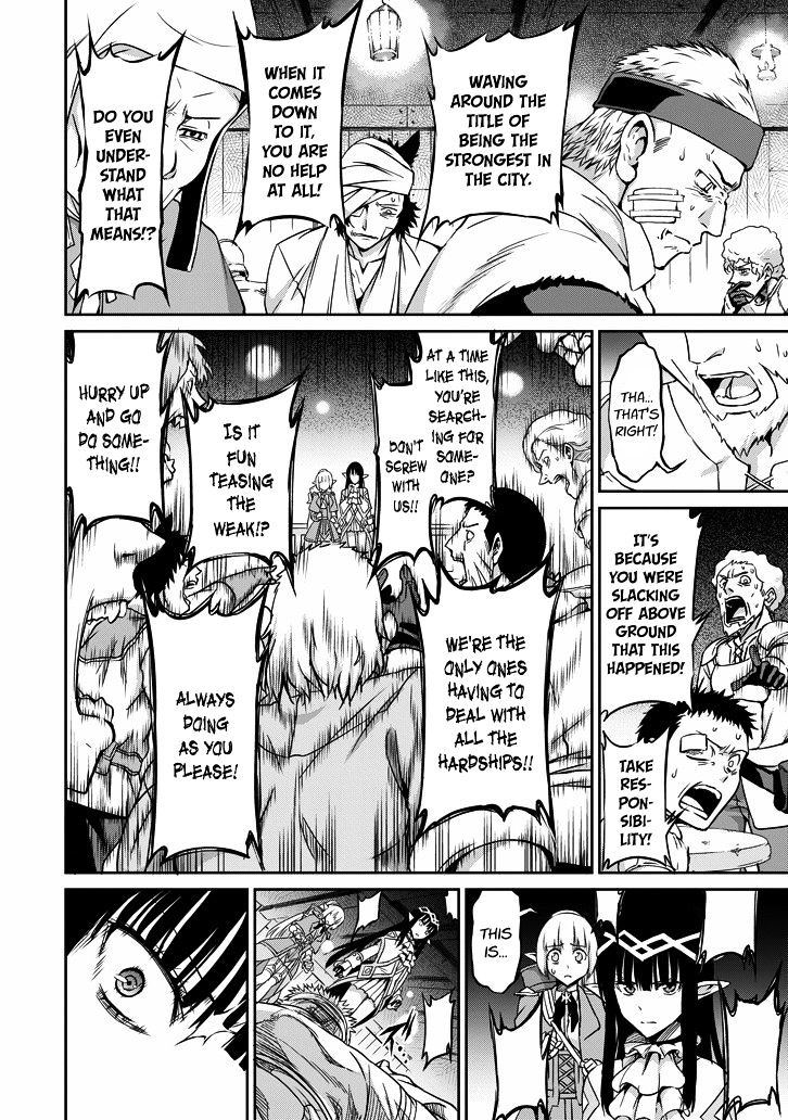 Page 20 of Chapter 20