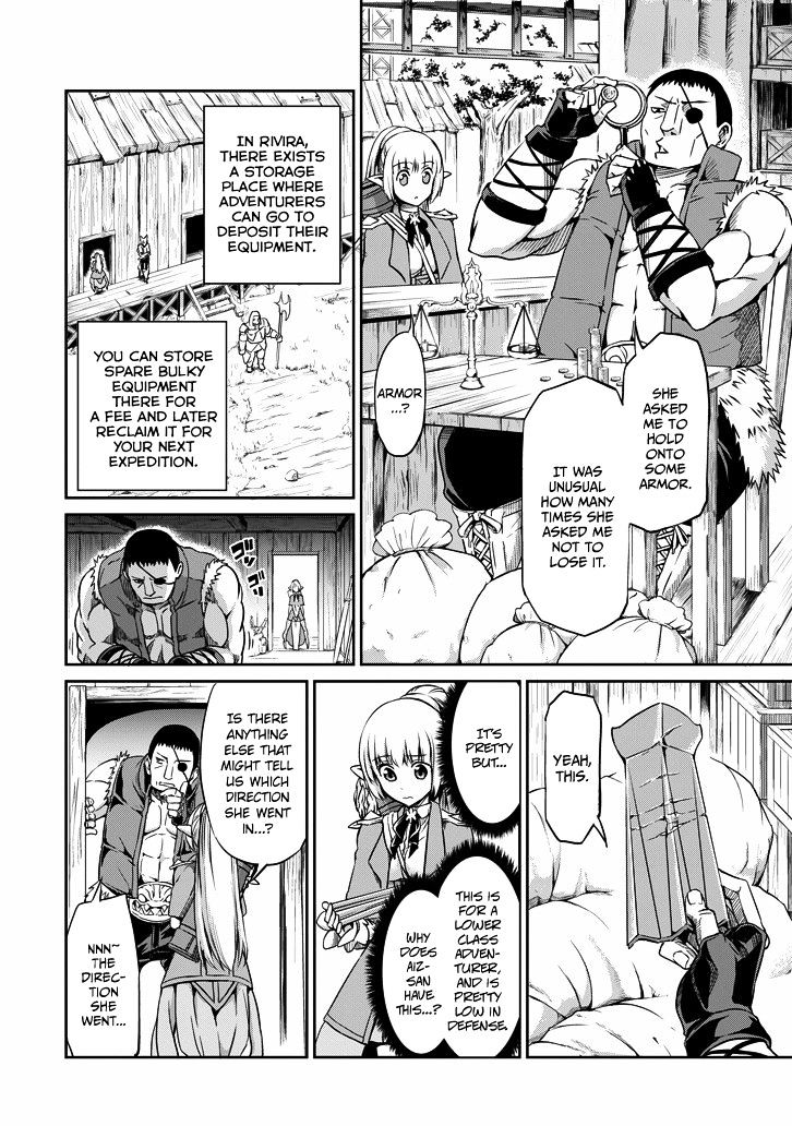 Page 26 of Chapter 20