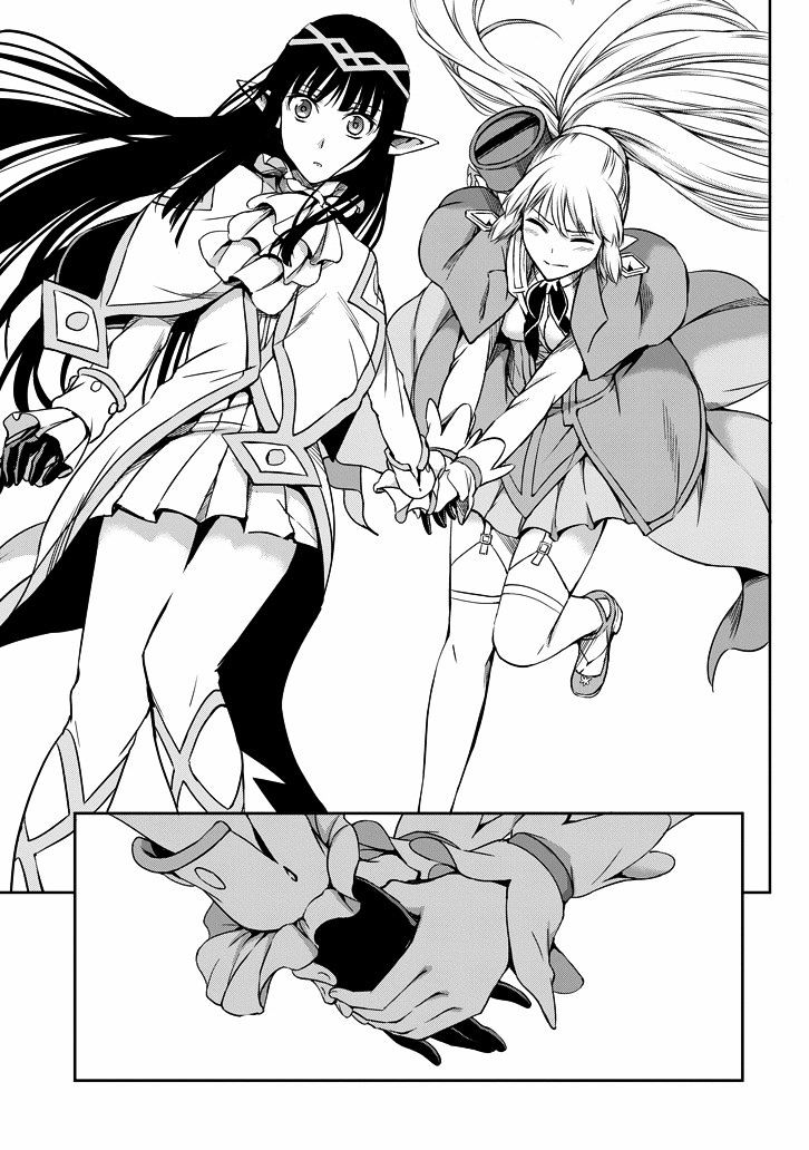 Page 41 of Chapter 20