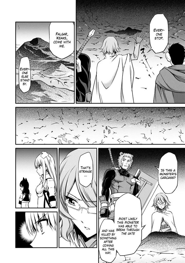Page 18 of Chapter 21