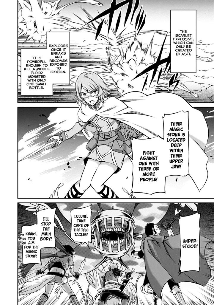 Page 25 of Chapter 21
