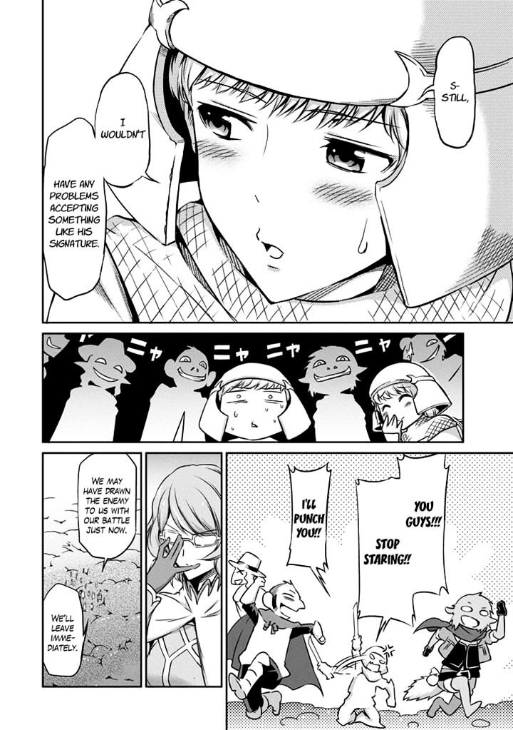 Page 33 of Chapter 21