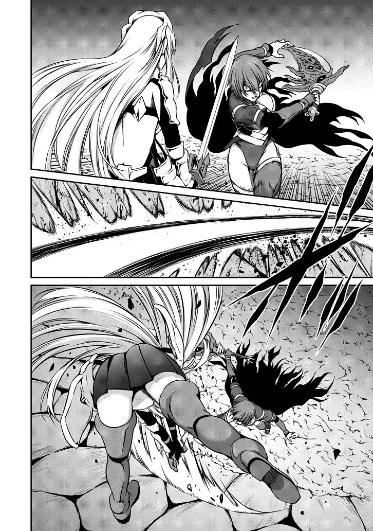 Page 8 of Chapter 22