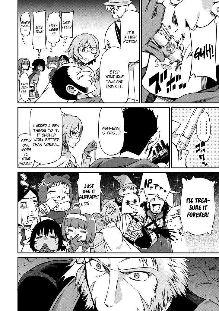 Page 38 of Chapter 22