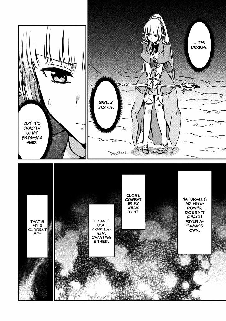Page 16 of Chapter 23