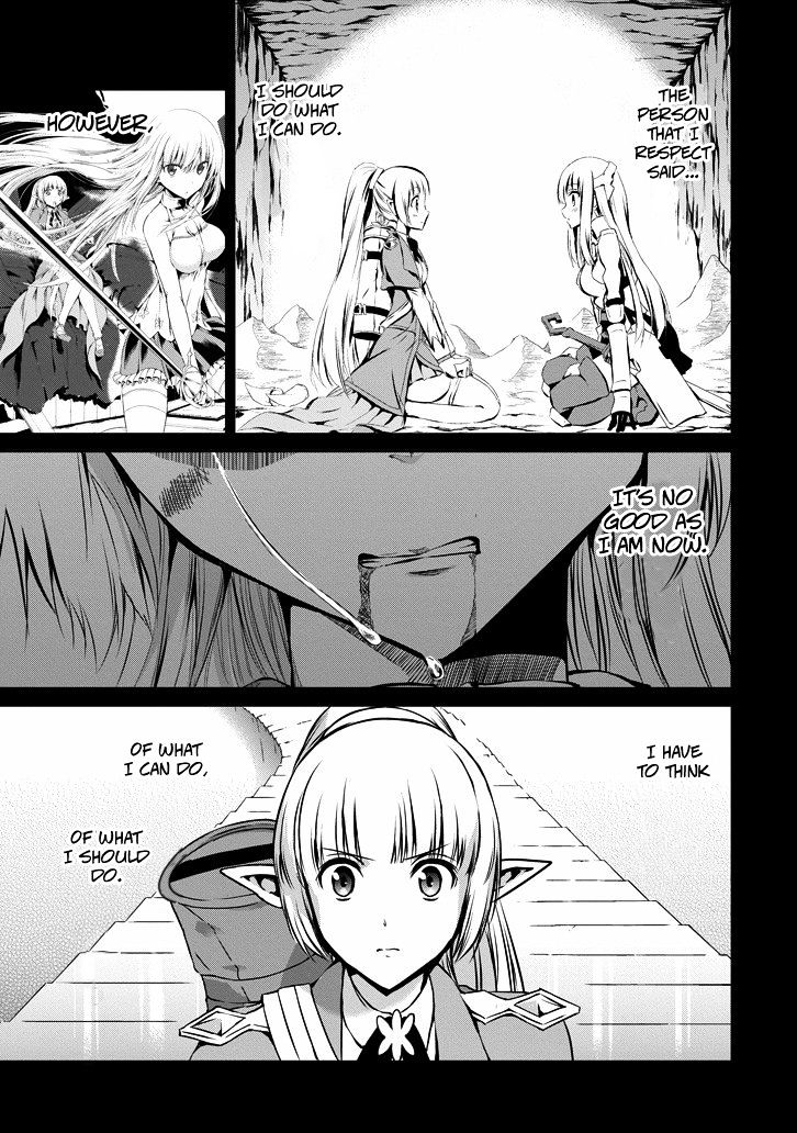 Page 17 of Chapter 23