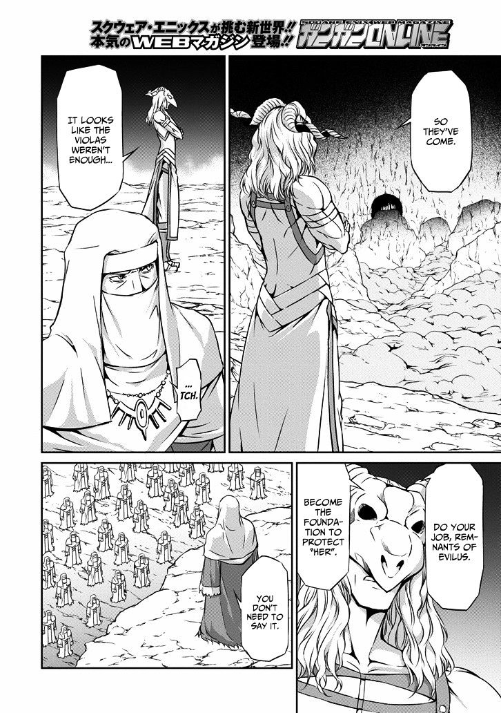 Page 26 of Chapter 23