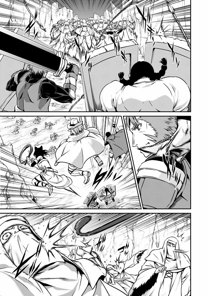 Page 31 of Chapter 23