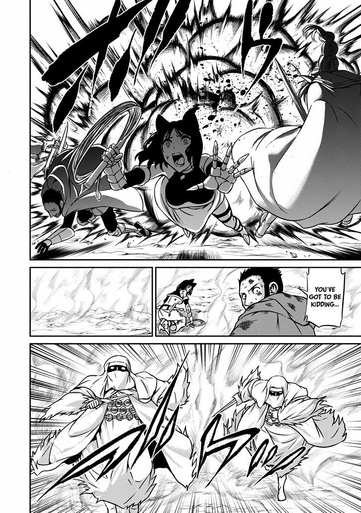 Page 38 of Chapter 23