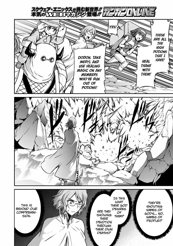 Page 40 of Chapter 23