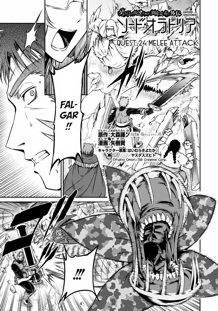 Page 3 of Chapter 24