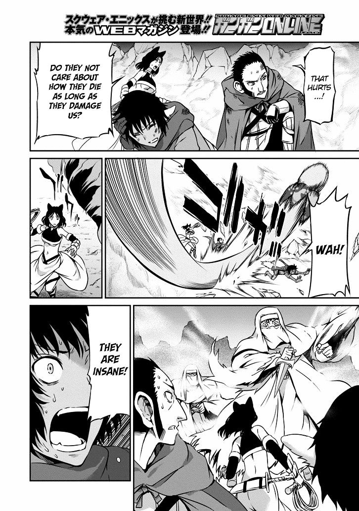 Page 6 of Chapter 24