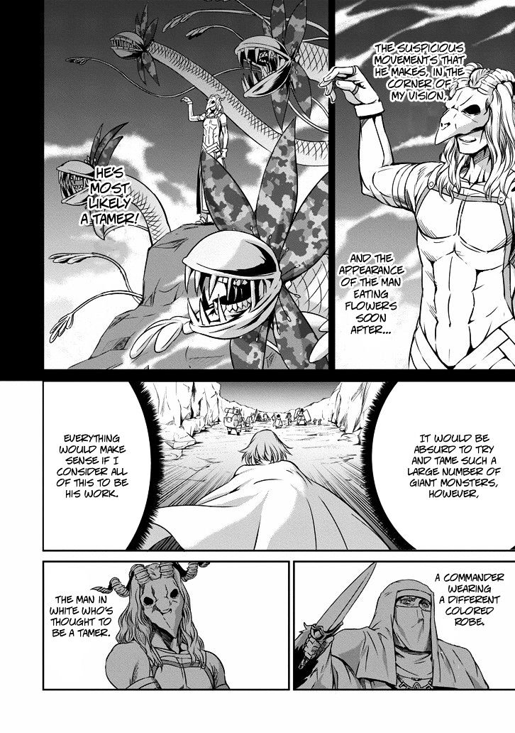 Page 8 of Chapter 24