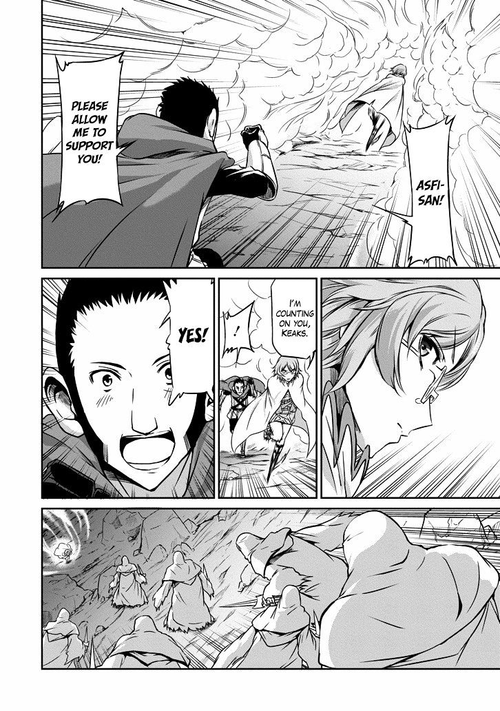Page 10 of Chapter 24