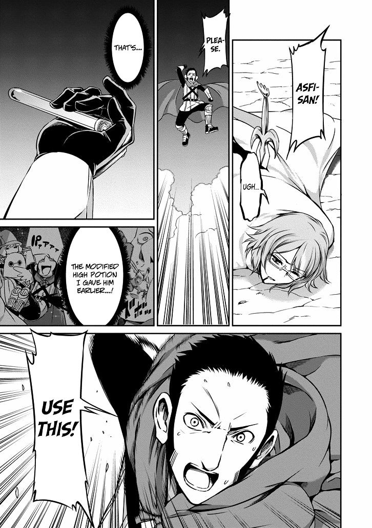 Page 25 of Chapter 24