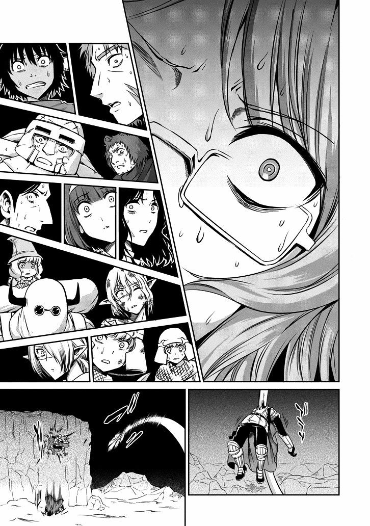 Page 27 of Chapter 24