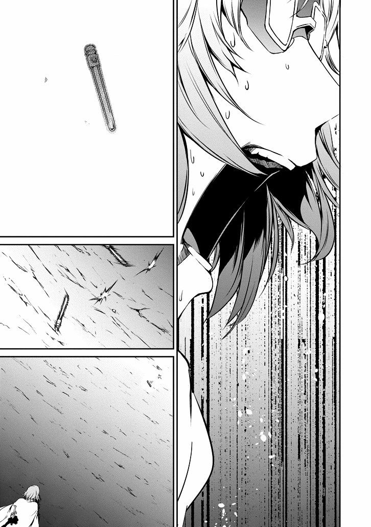 Page 33 of Chapter 24