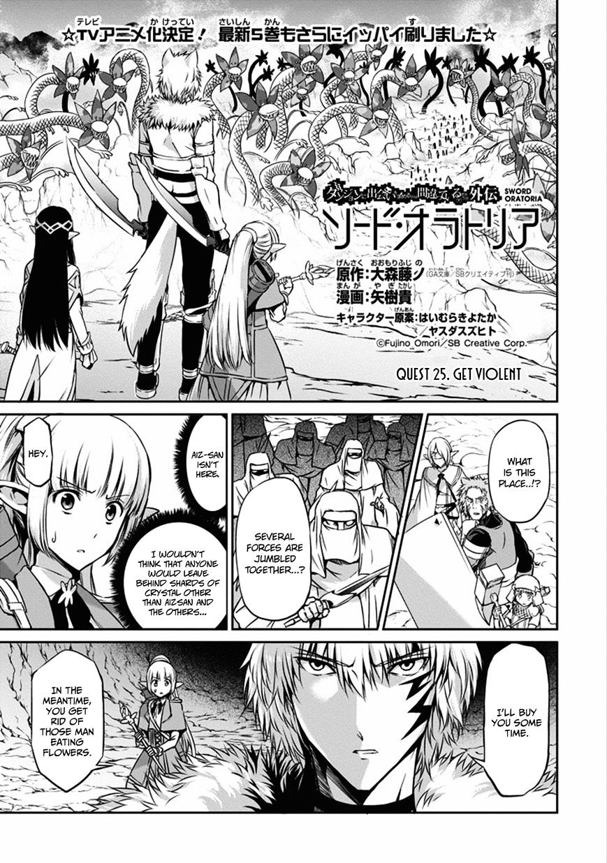 Page 3 of Chapter 25