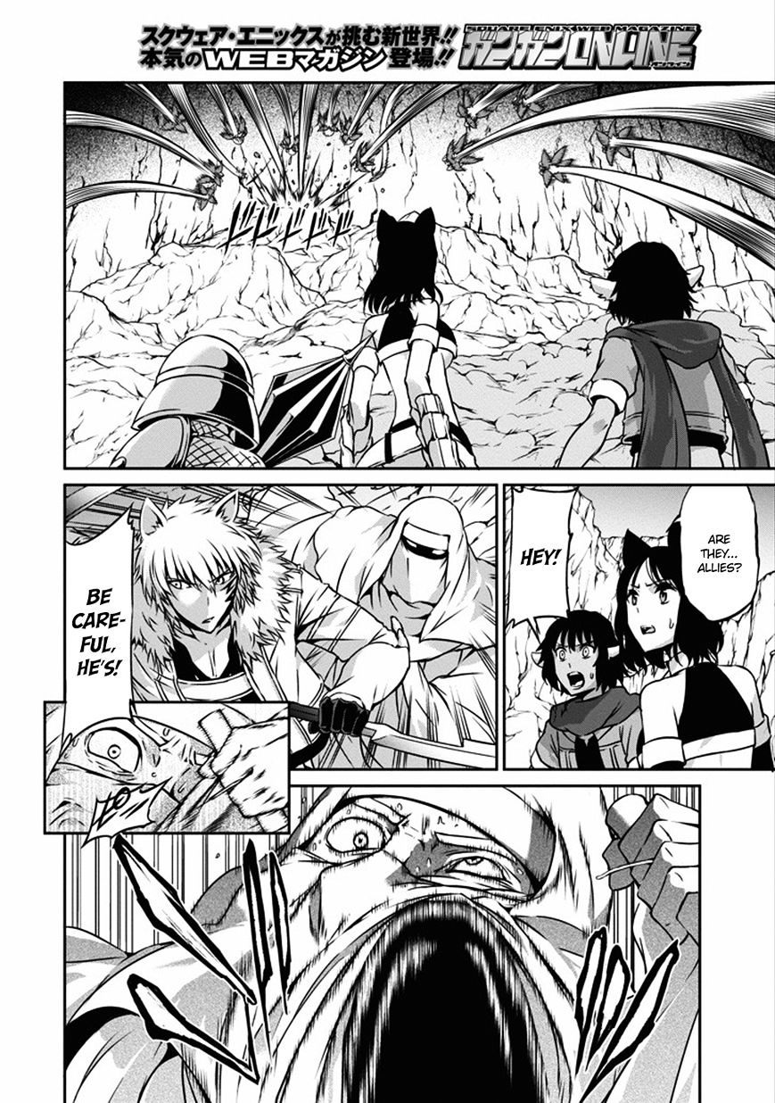 Page 4 of Chapter 25